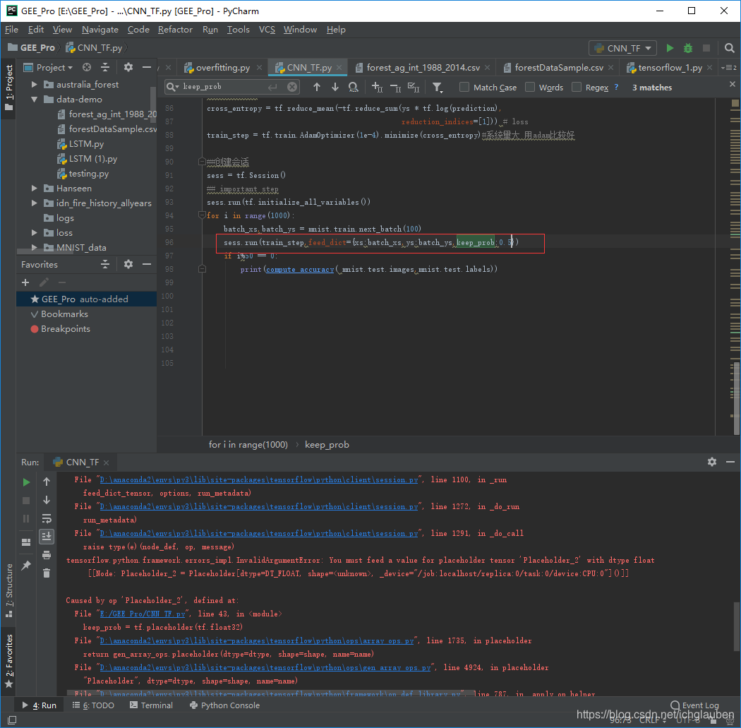 tensorflow.python.framework.errors_impl.InvalidArgumentError: You must ...