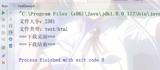 在這裡插入圖片描述