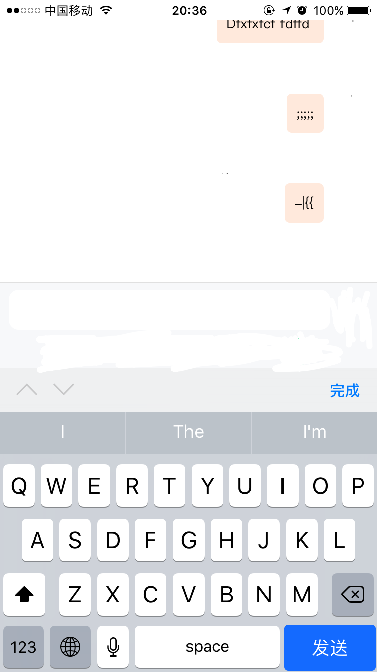 IOS 自定义软键盘功能，修改换行键为发送键_keyboard中的press、tap, touch-CSDN博客
