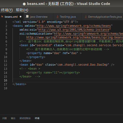 vscode xml的自动提示功能配置_vscode xml自动提示-CSDN博客