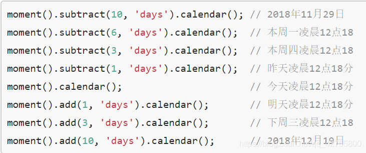 js Date日期和时间的处理_4cjs-httj-ztxk-CSDN博客
