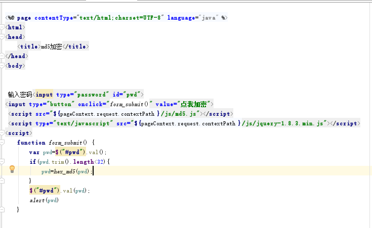 Как посчитать md5 файла в js