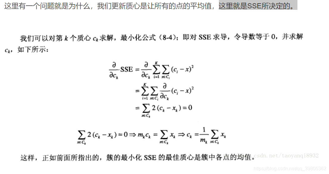 来自上述链接的博文