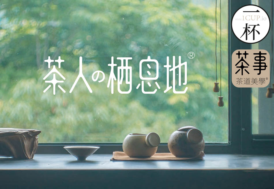 翼次元空间资讯：区块链互联网酒业“心直酒快”有动作