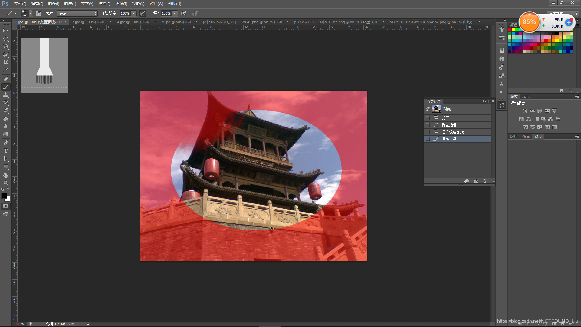 在这里插入图片描述