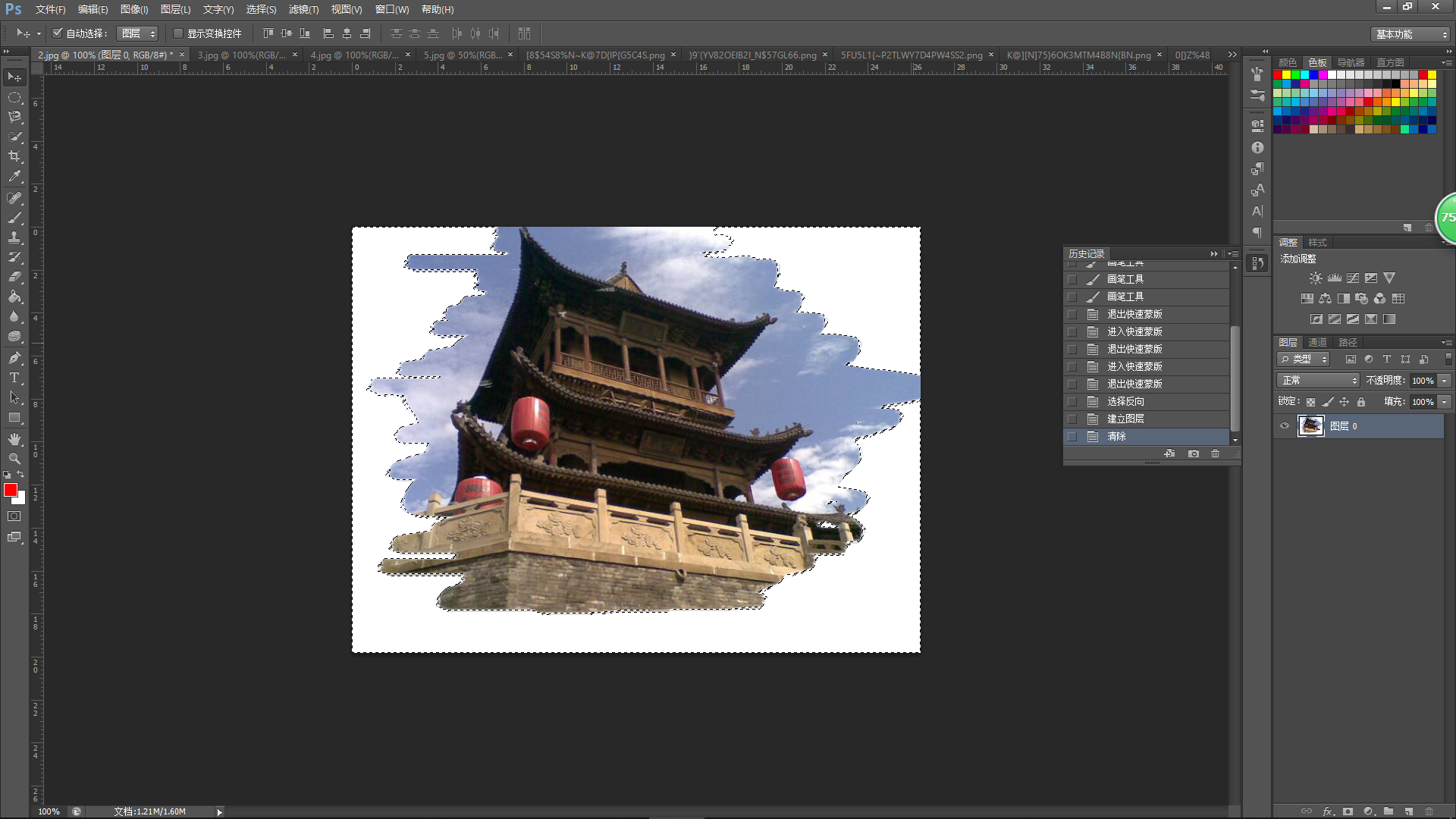 在这里插入图片描述