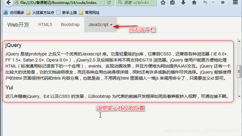 在這裡插入圖片描述