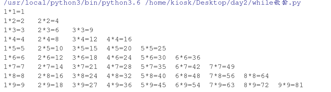 在這裡插入圖片描述