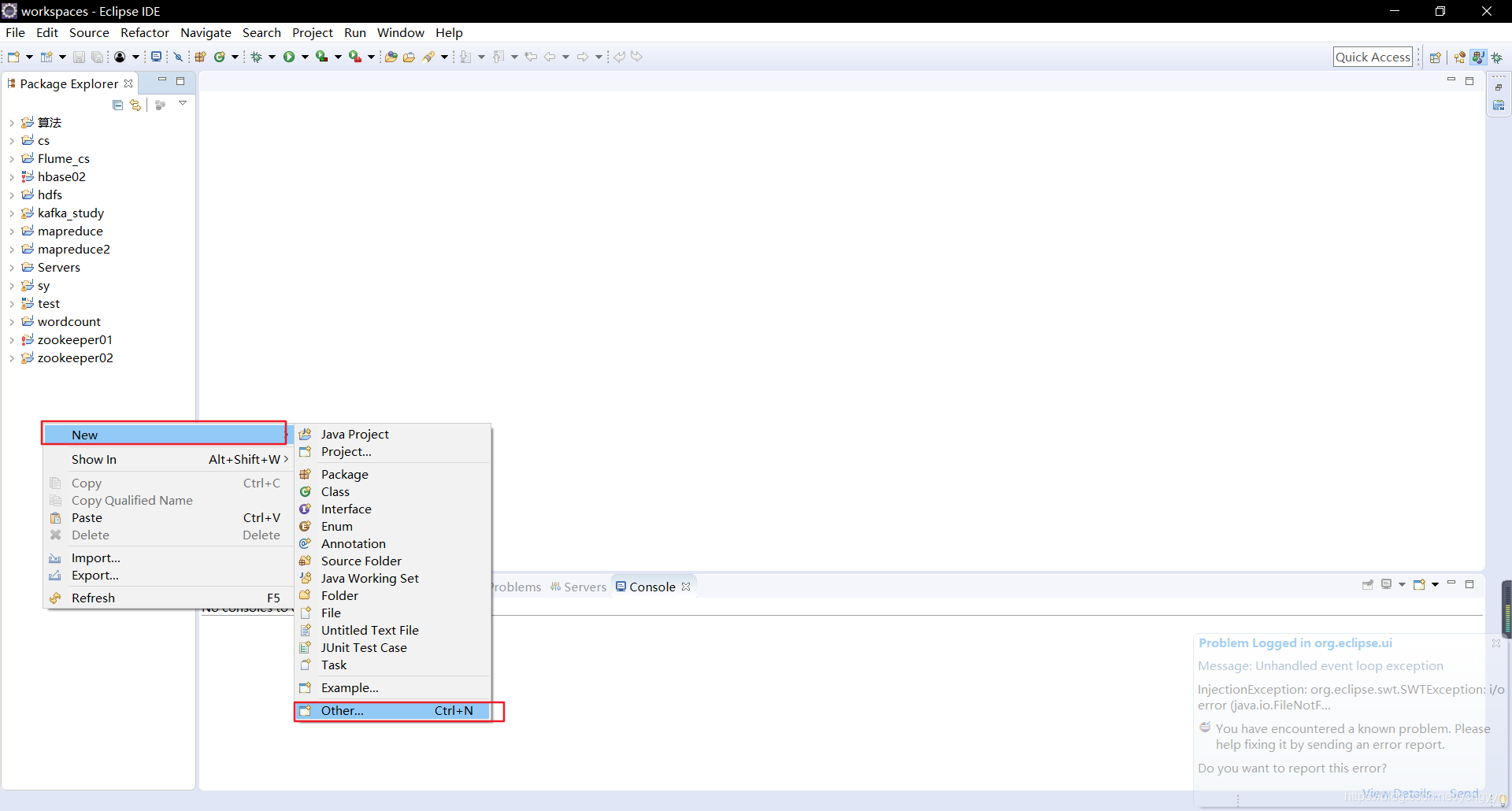 Eclipse下SWT的安装与使用_eclipse swt-CSDN博客