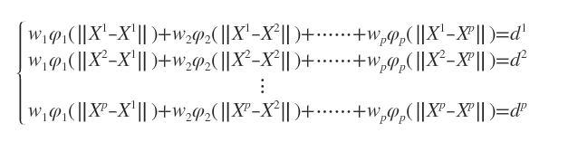 ここに画像を挿入説明