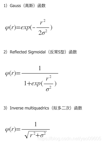 ここに画像を挿入説明