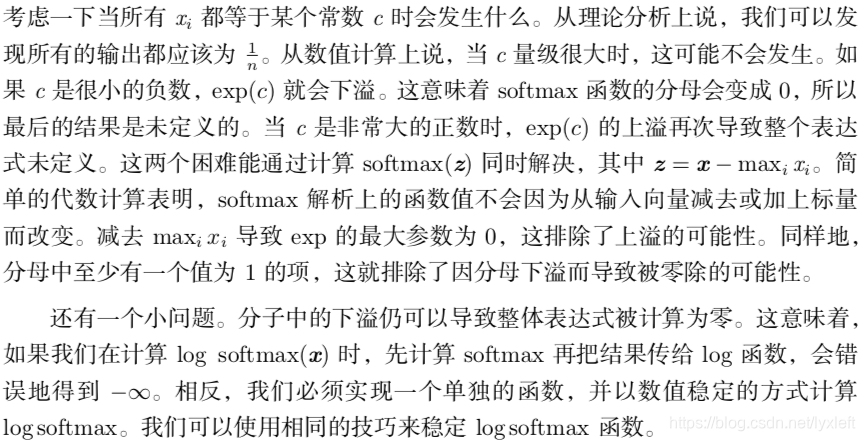 数值问题简述 数值溢出 病态条件 Yancy的博客 Csdn博客