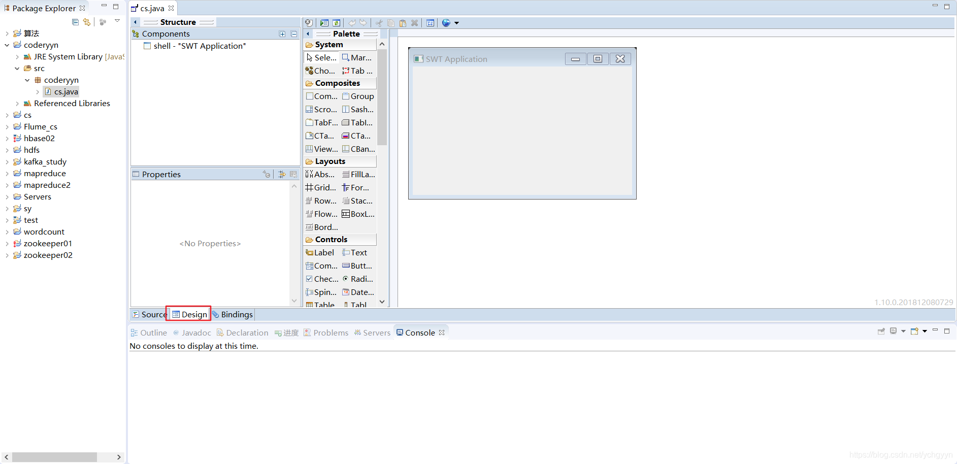 Eclipse下SWT的安装与使用_eclipse swt-CSDN博客