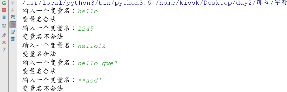 在這裡插入圖片描述