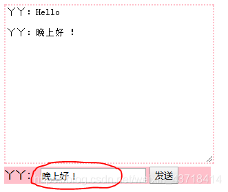 在這裡插入圖片描述