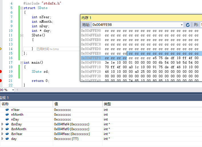 CPP结构体构造函数初始化附图_weixin_43769045的博客-CSDN博客