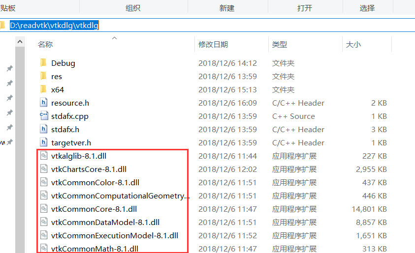 VTK教程3--------打开vtk文件_vtkmfcwindow-CSDN博客