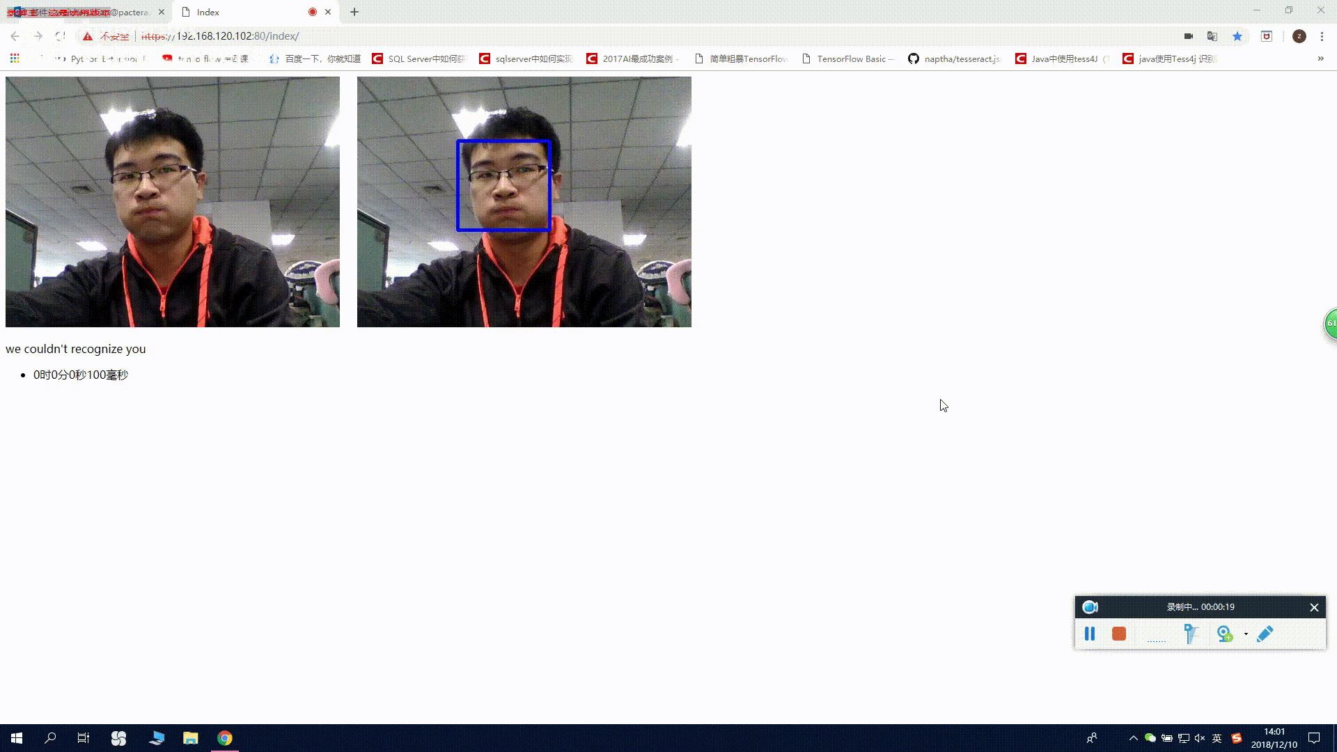 完整的代码请参考如下的github链接:https://github.