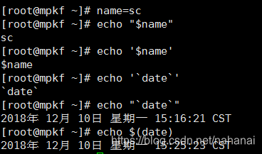 Shell 引号 括号用法详解 Nahanai的博客 Csdn博客 Shell 引号 括号用法详解 Nahanai的博客 Csdn博客