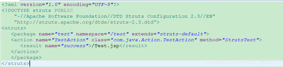 核心配置文件大概内容