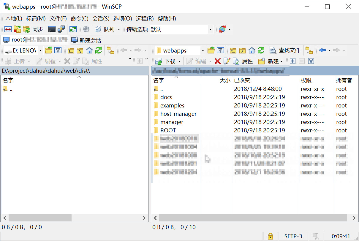 WinSCP 6.1.1 for mac download