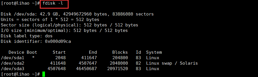 fdisk -l 查看磁盘分区列表情况