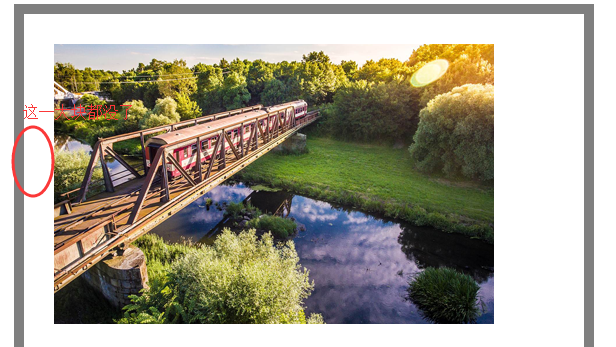 在這裡插入圖片描述