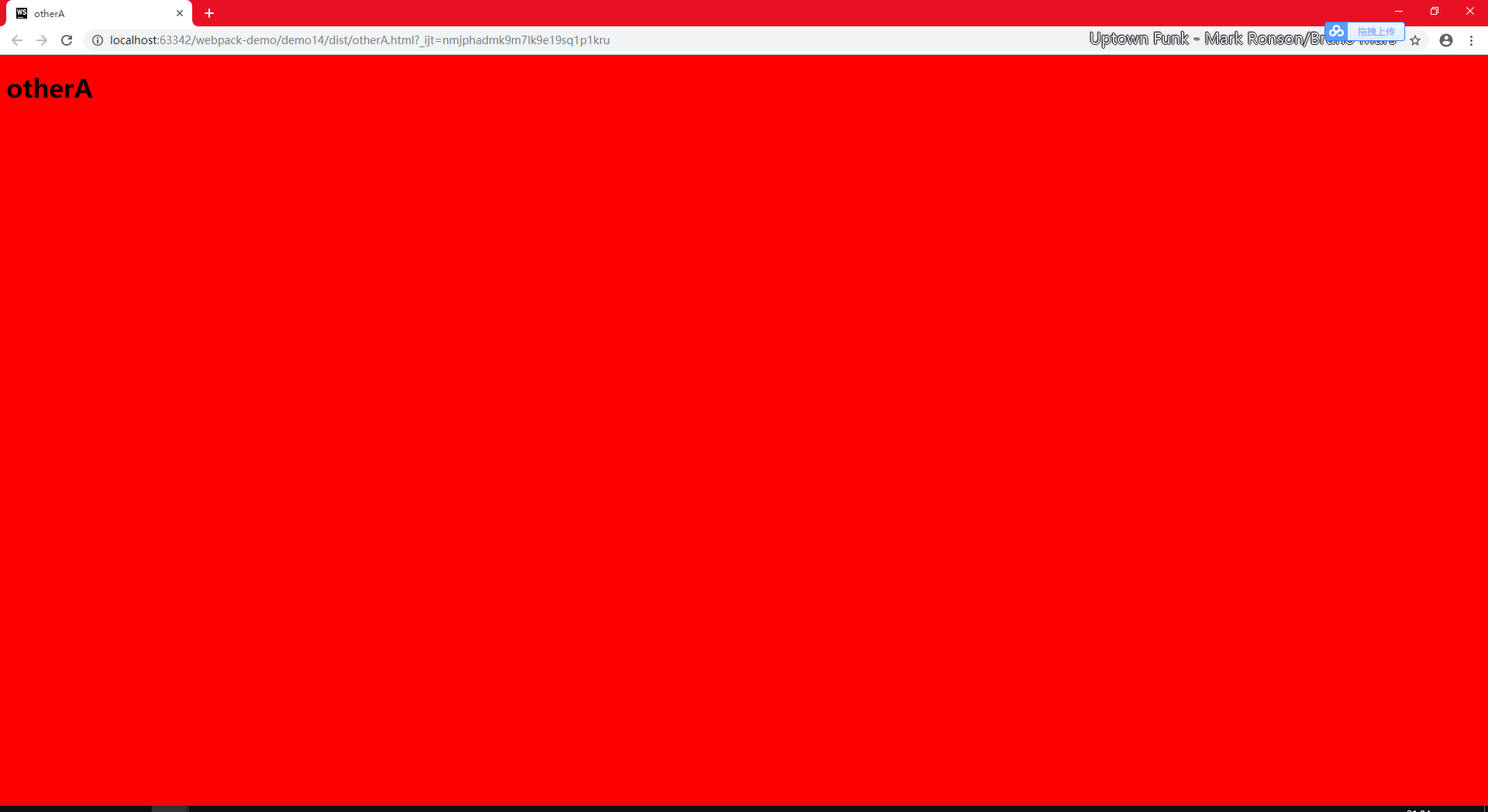 在這裡插入圖片描述