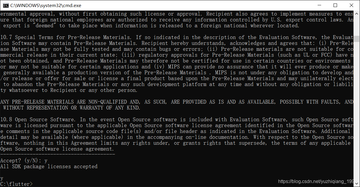 flutter提示unable to list devices或android license status unknown 解决办法 喻志强的博客 csdn博客