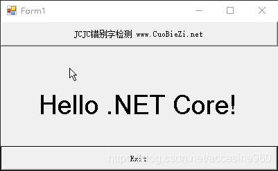 dot net core desktop application