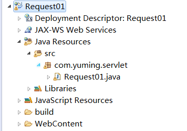 java获取request请求头信息_request获取请求的域名