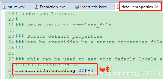 复制信息从default.properties文件内部