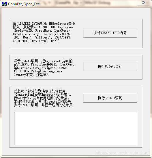 181211 Vc 使用ado开发access数据库的一些实例源代码 资源小站 Csdn博客