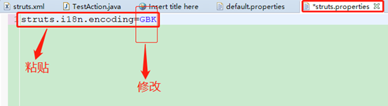struts.properties文件中的修改配置样式