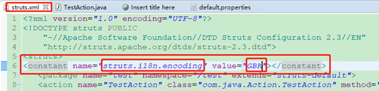 在核心配置文件中进行常量的配置