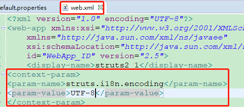 在web.xml文件中进行修改常量配置样式