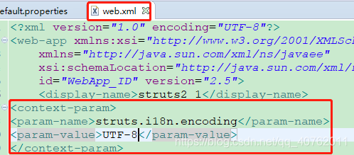 在web.xml文件中进行修改常量配置样式