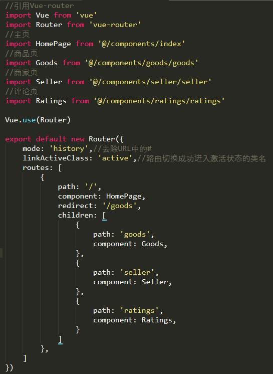 在這裡插入圖片描述