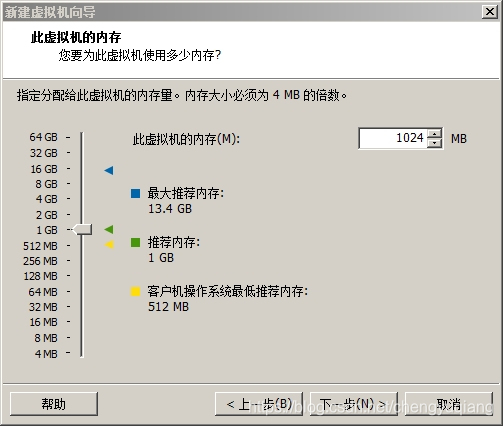 在這裡插入圖片描述