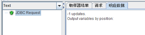 jmeter Oracle执行多条sql语句操作