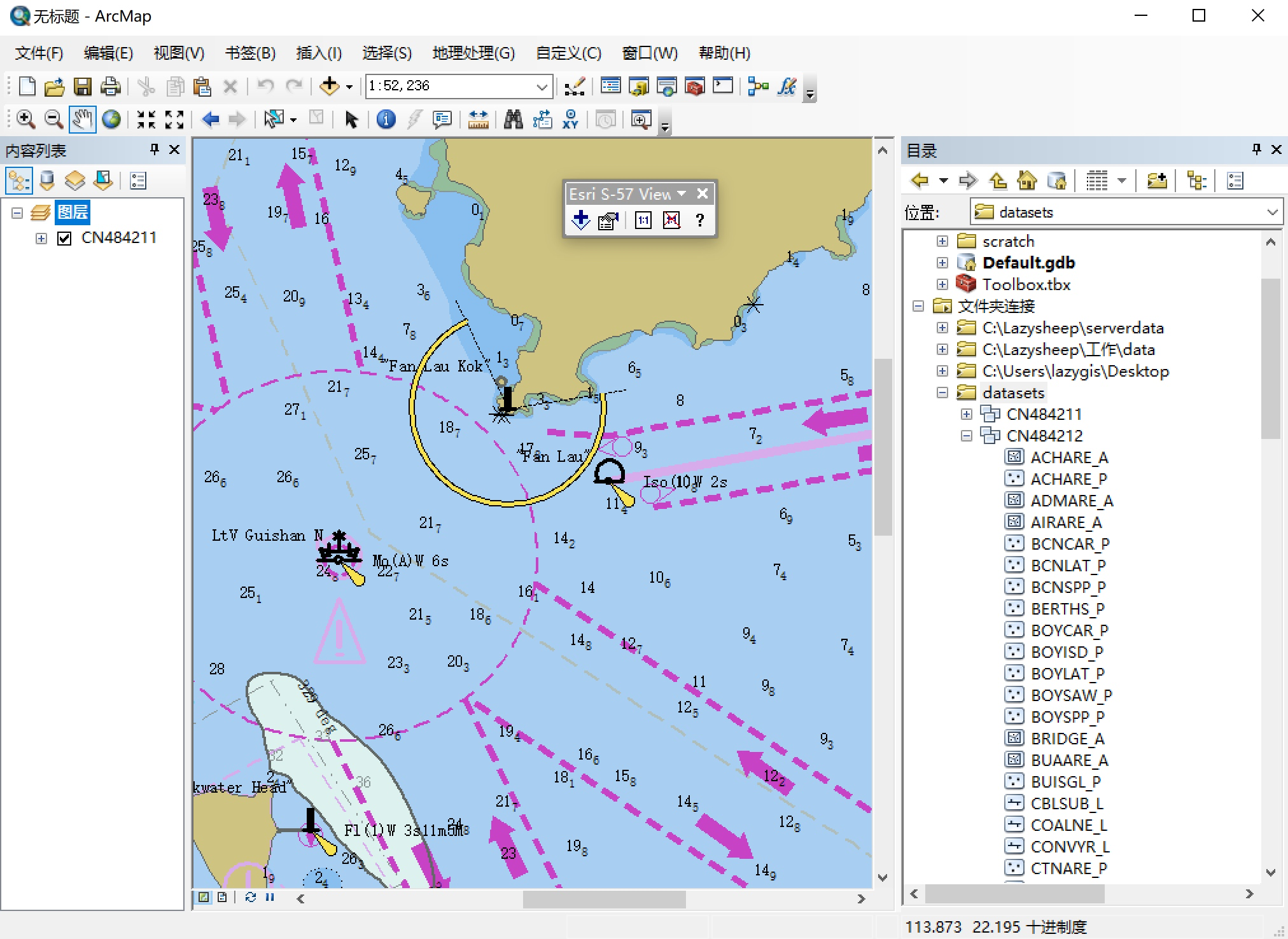 arcgis maritime server 开发教程(二)arcgis 海图软件系列
