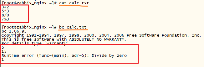 Shell脚本基础知识2 Wudinaniya的博客 Csdn博客