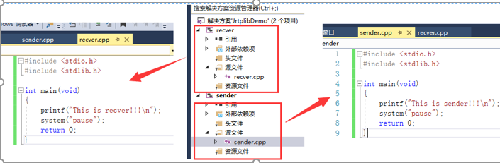 JRtplib开发笔记（四）：JRtplib的VS开发环境搭建以及Demo