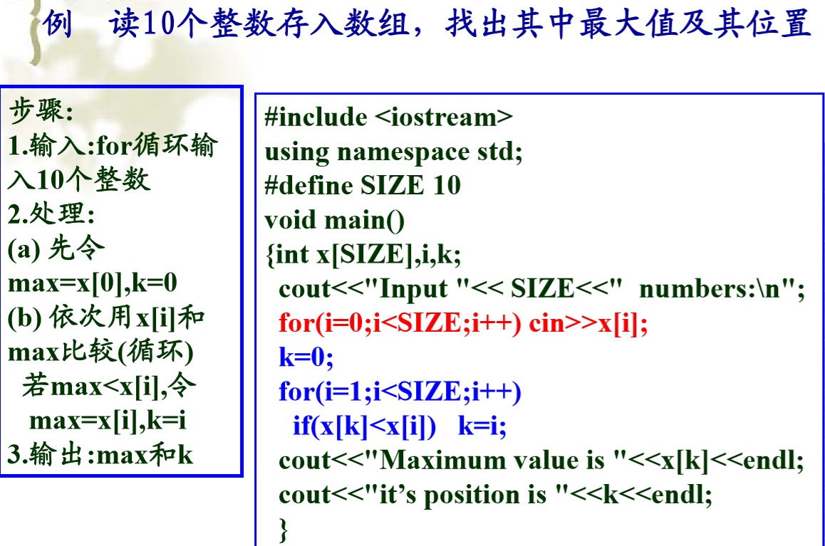 java math.random()返回值范围_java math.random()用法_math.random 和random