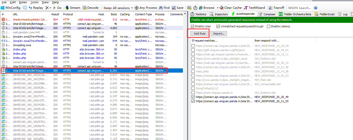 使用fiddler模拟接口返回 切换tab交替测试 Agate Zhang的博客 Csdn博客 Fiddler切换测试环境