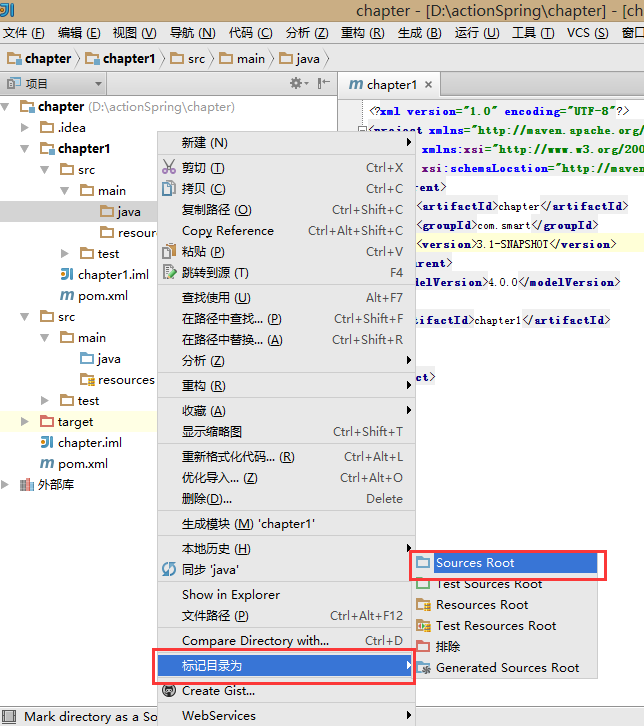 idea新建maven项目没有resource文件夹以及无法创建Java类的解决方法_idea创建maven项目没有resourceCSDN博客