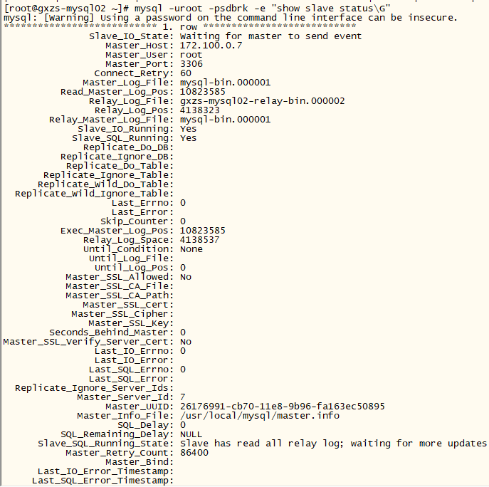 Shell脚本基础知识2 Wudinaniya的博客 Csdn博客 Shell脚本基础知识2 Wudinaniya的博客 Csdn博客