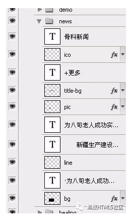 在這裡插入圖片描述