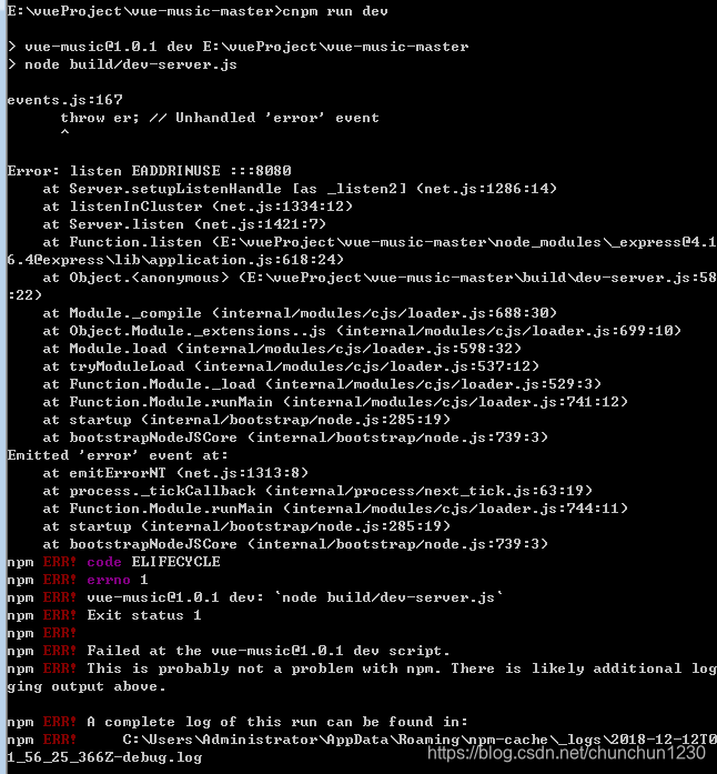 vue `npm run dev` 启动 报错 dev: `node build/dev-server.js` 解决_执行npm run ...