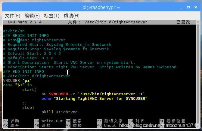 tightvnc server init.d script